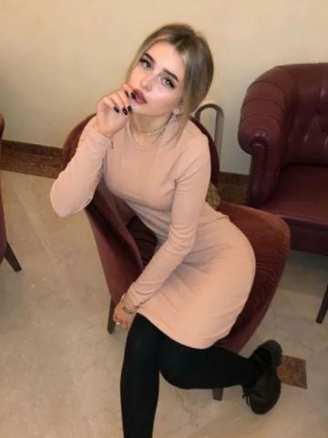 Алиса